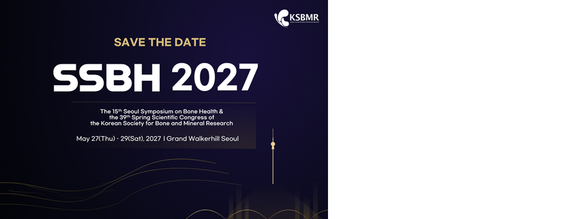SSBH 2027
