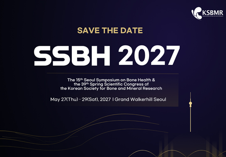 SSBH 2027